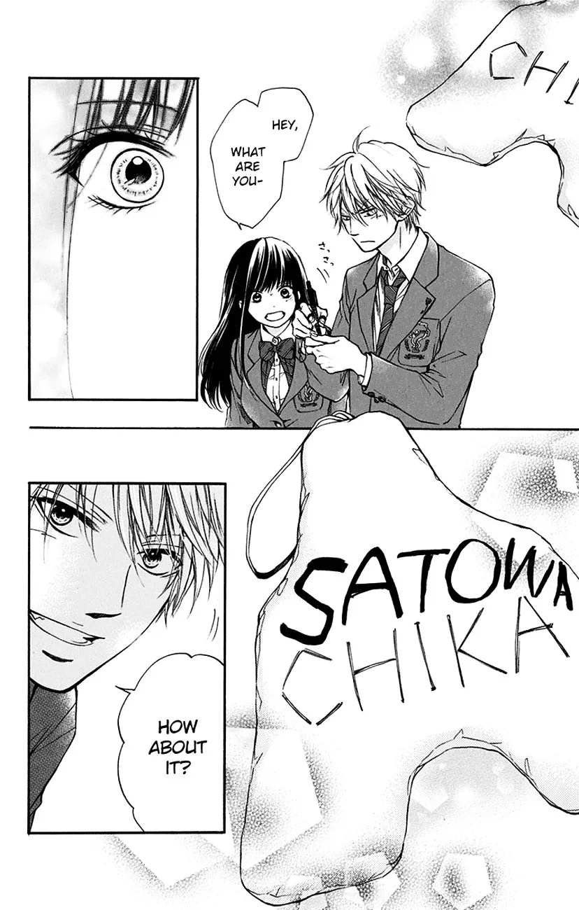 Kono Oto Tomare!, chapter 47, page 39
