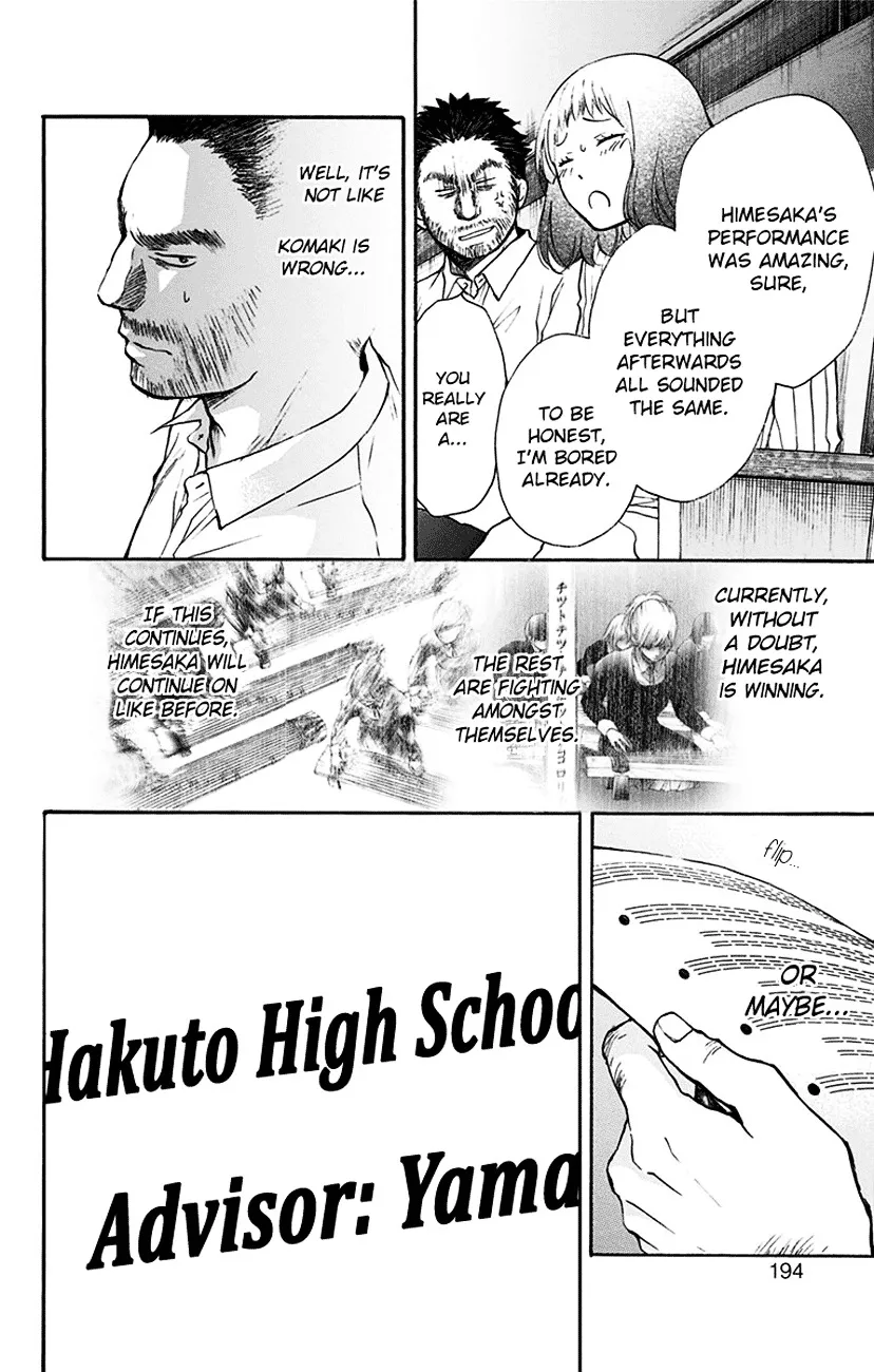 Kono Oto Tomare!, chapter 47, page 43