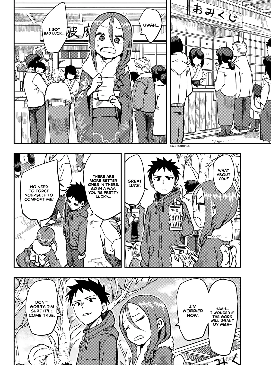 Soredemo Ayumu wa Yosetekuru, chapter 45, page 3