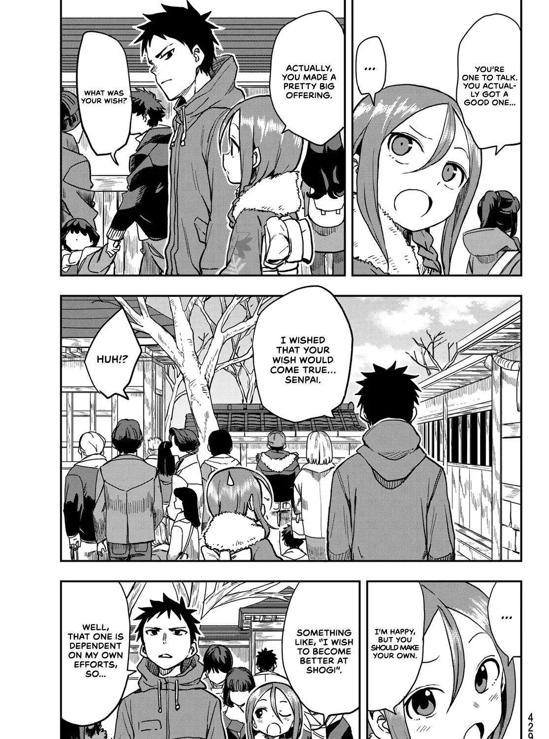 Soredemo Ayumu wa Yosetekuru, chapter 45, page 5