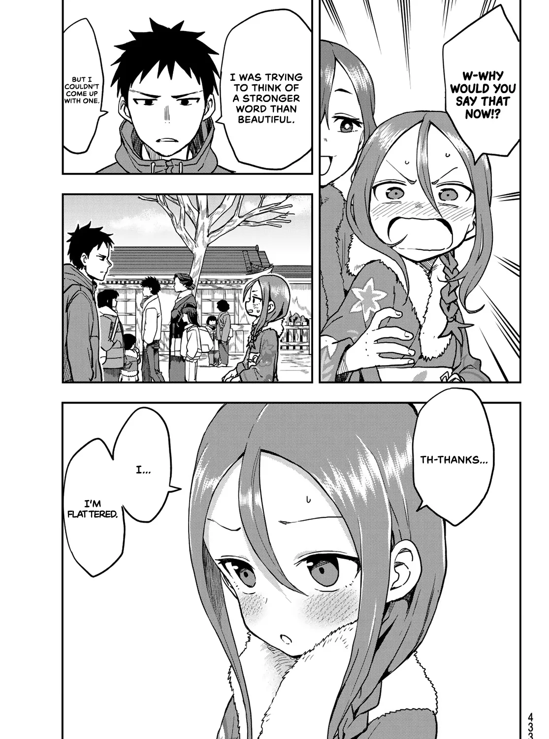 Soredemo Ayumu wa Yosetekuru, chapter 45, page 13