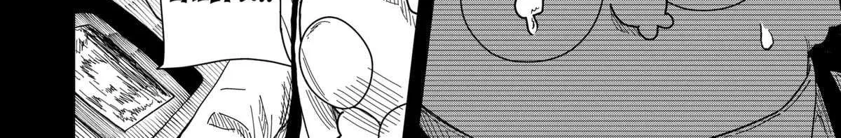 Drama Queen, chapter 42, page 32