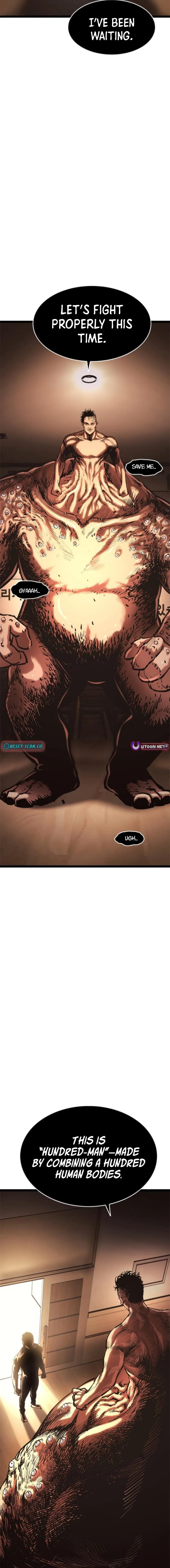 Evil Spirits and Demons, chapter 16, page 7