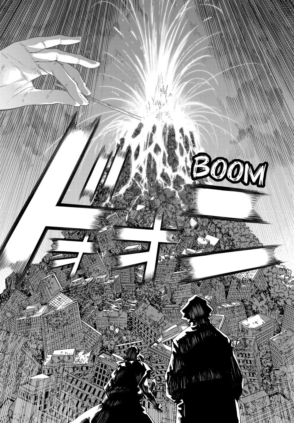 Versus, chapter 25, page 13