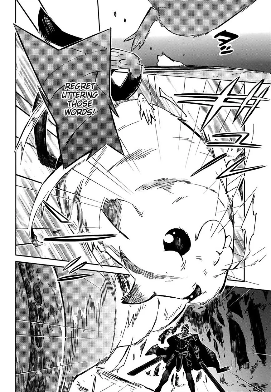 Overlord, chapter 7, page 2