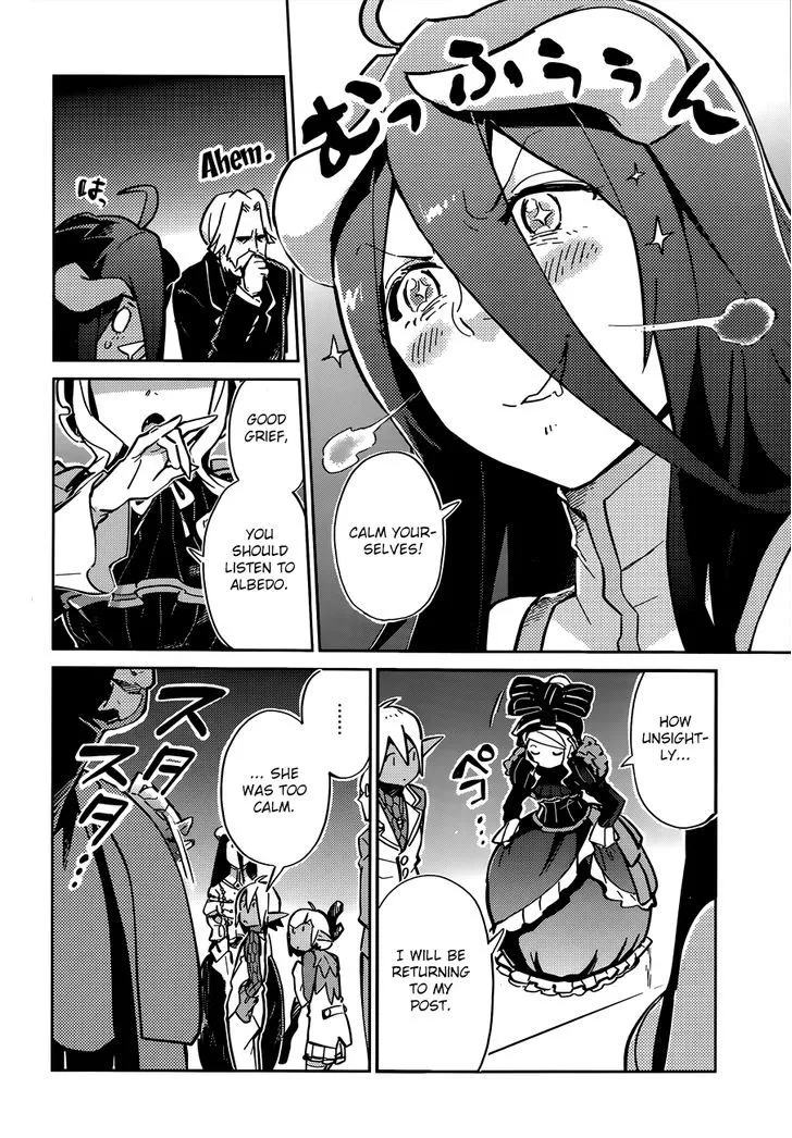 Overlord, chapter 7.5, page 4