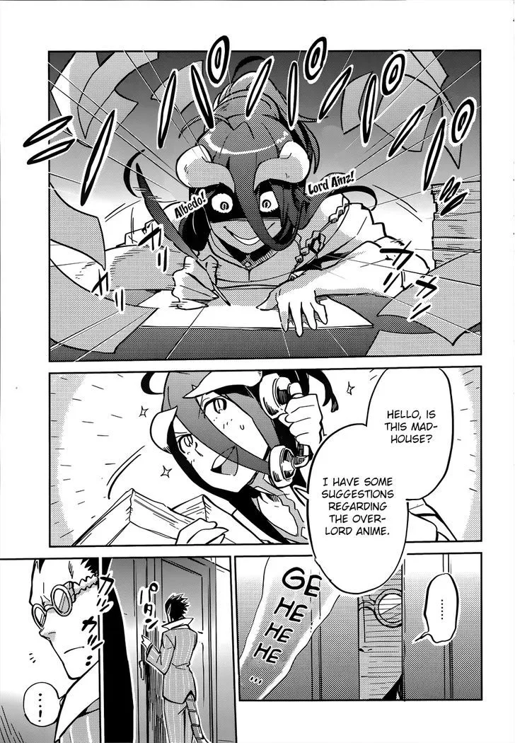 Overlord, chapter 7.5, page 9