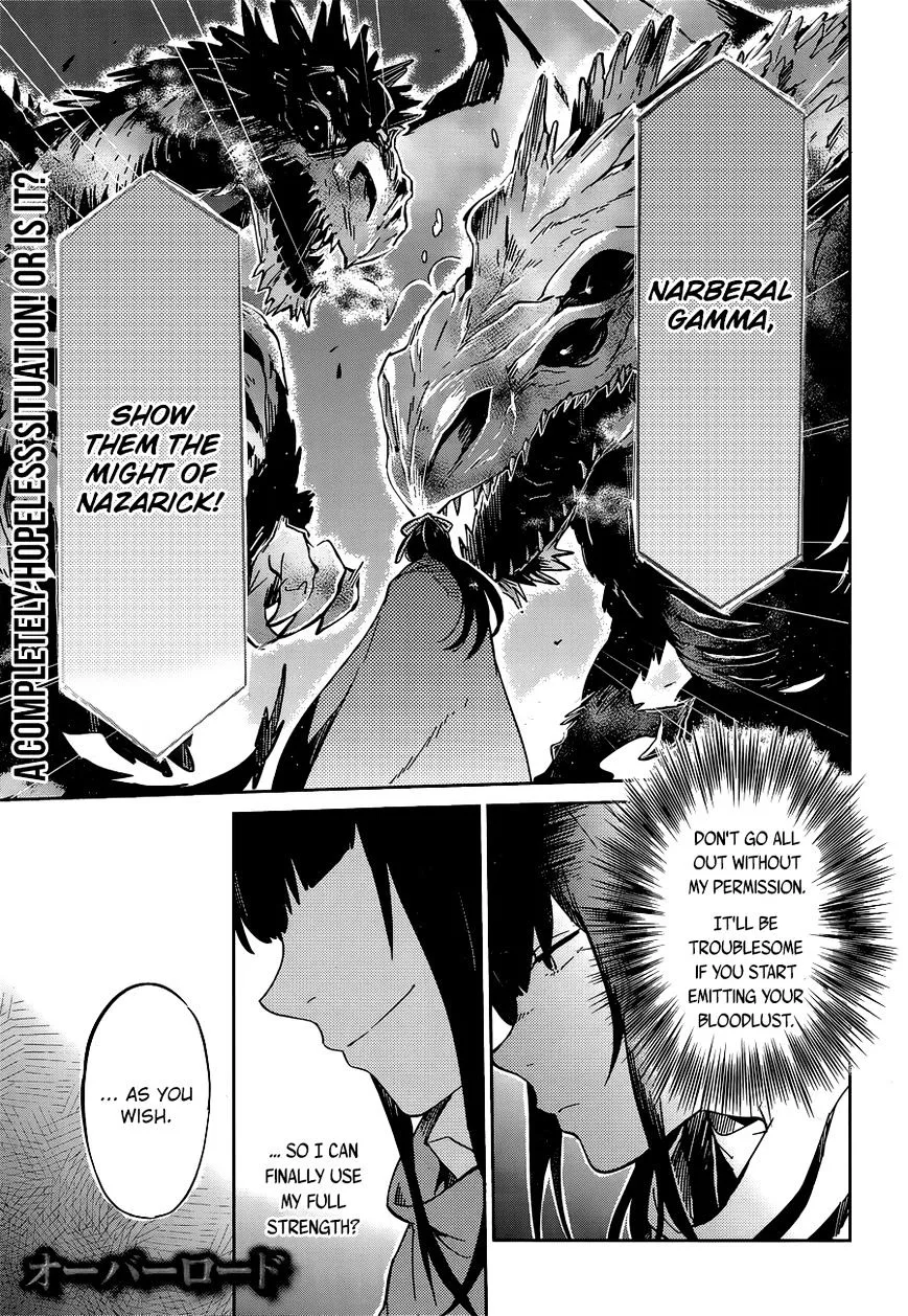 Overlord, chapter 9, page 1