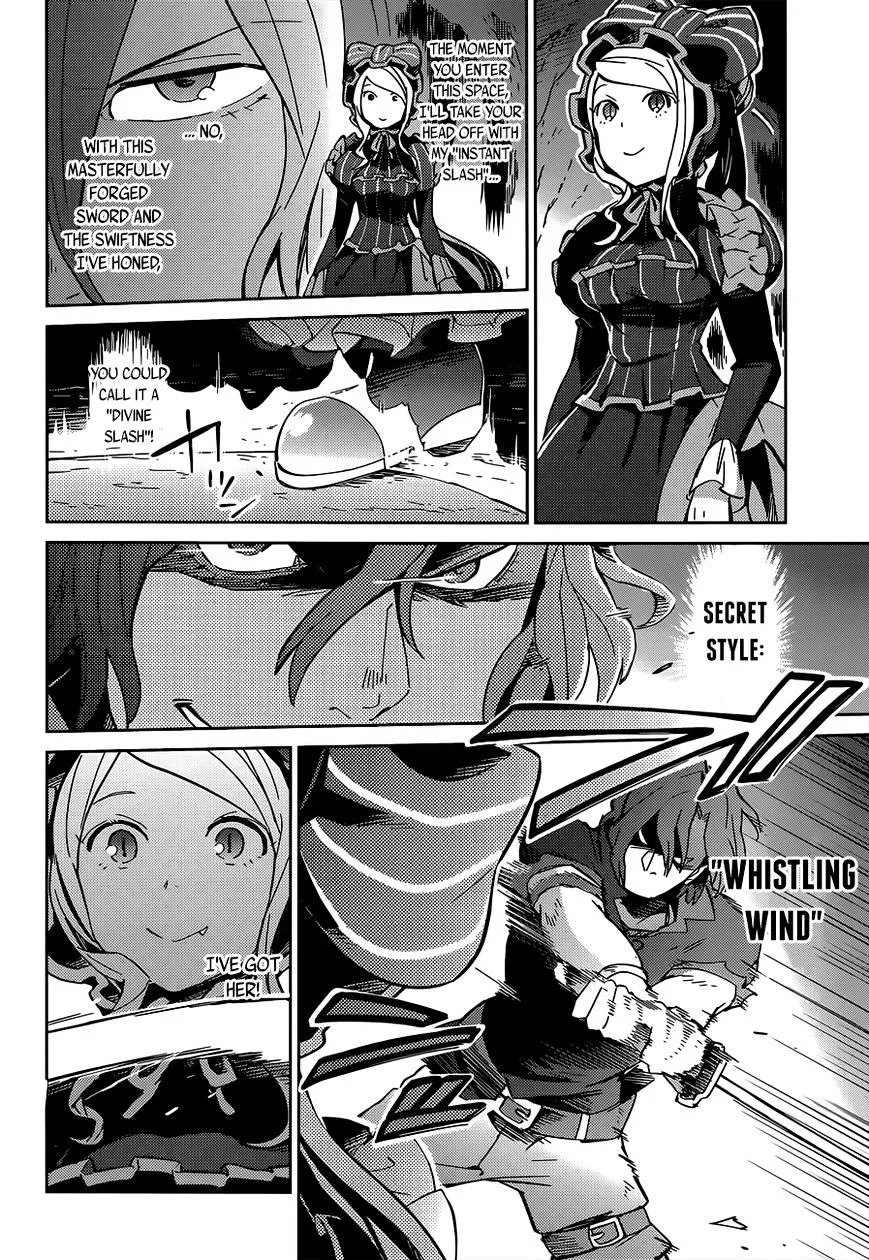 Overlord, chapter 11, page 13