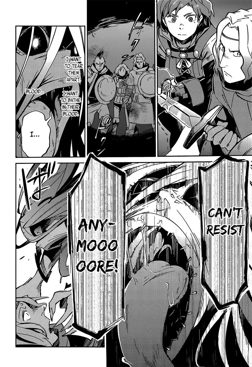 Overlord, chapter 11, page 33