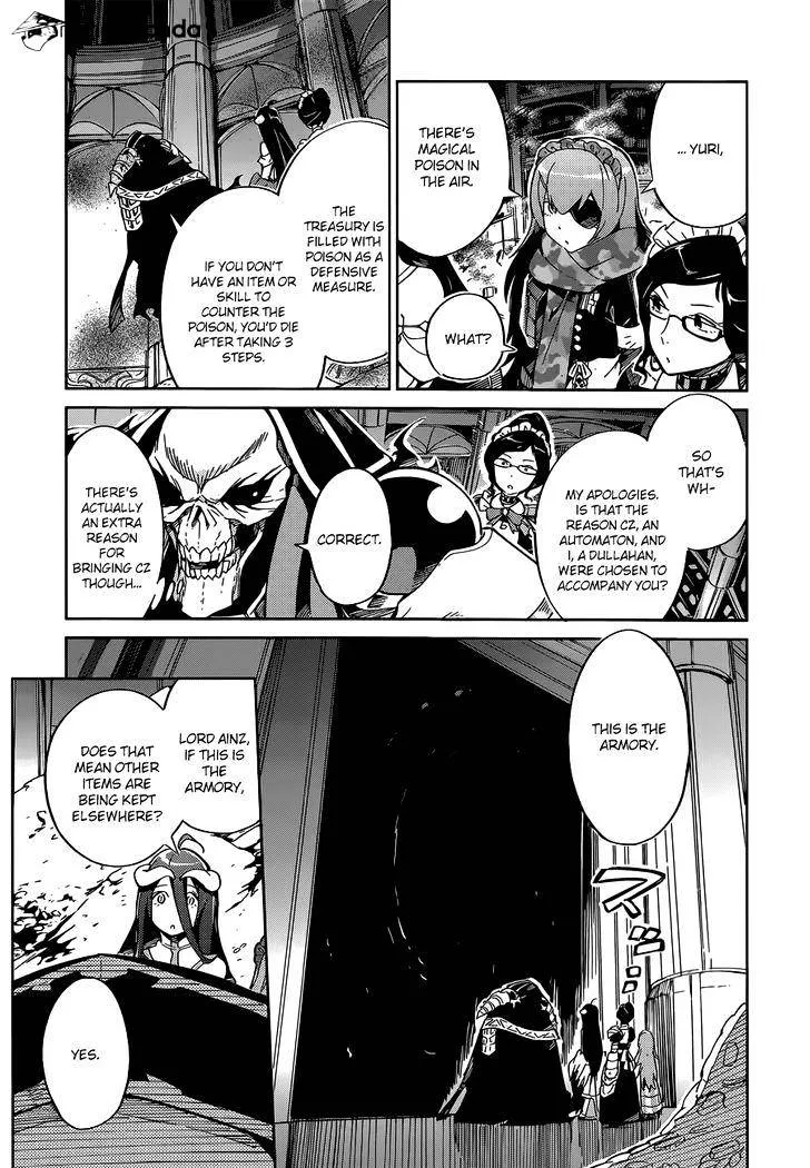 Overlord, chapter 12, page 3