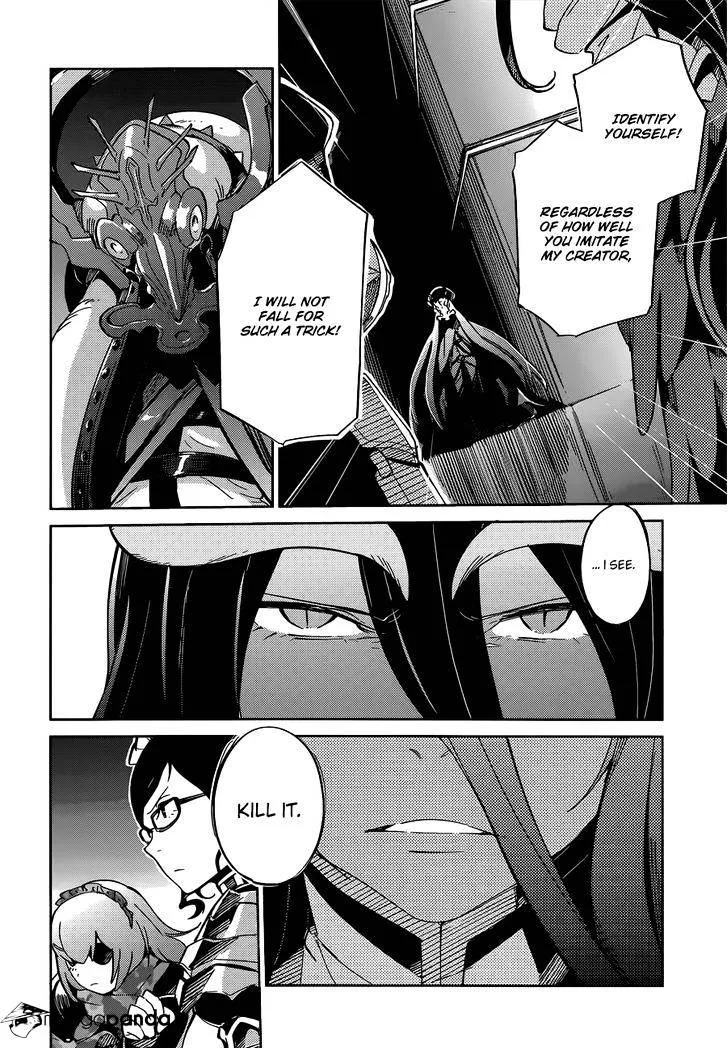 Overlord, chapter 12, page 10