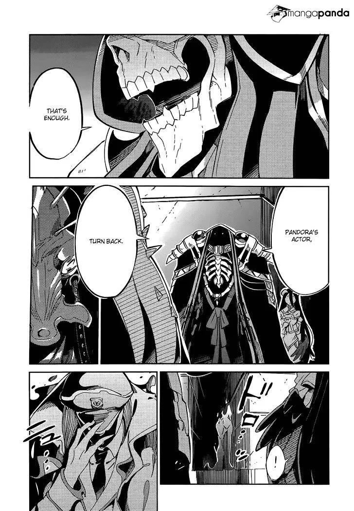 Overlord, chapter 12, page 11