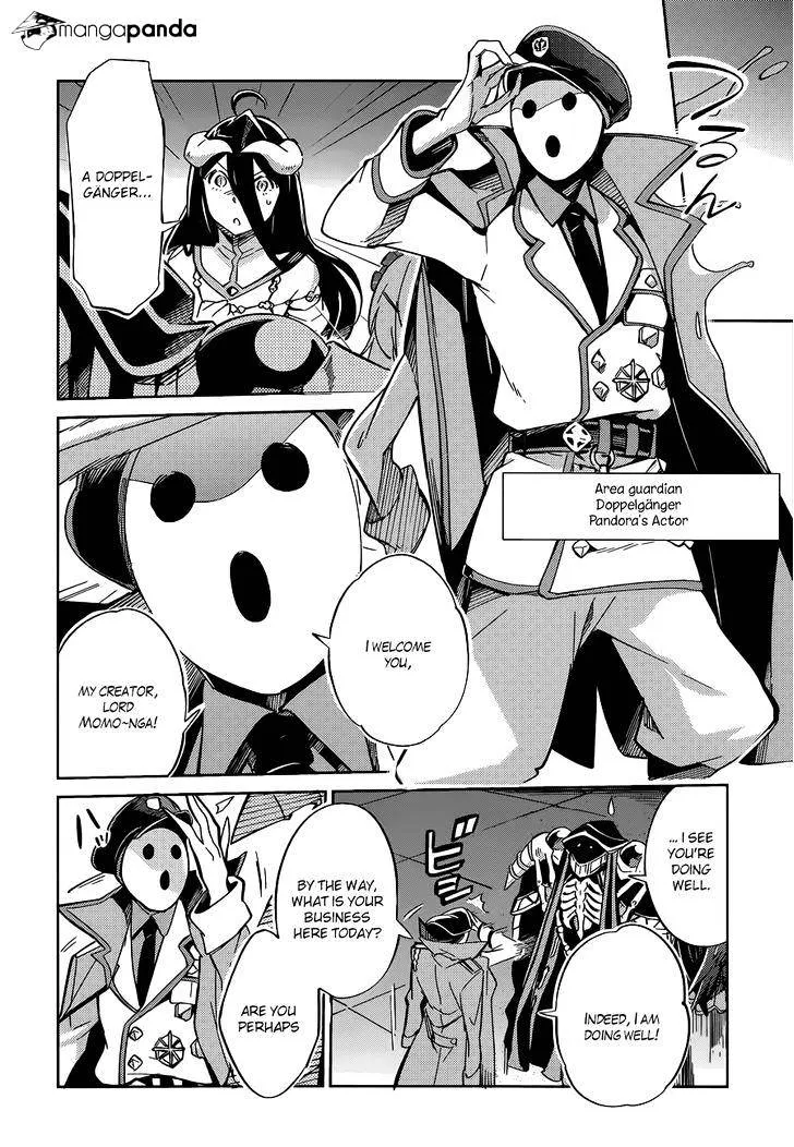 Overlord, chapter 12, page 12