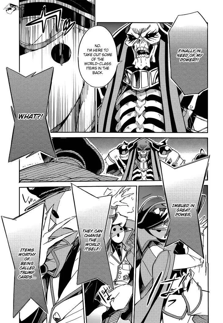 Overlord, chapter 12, page 13