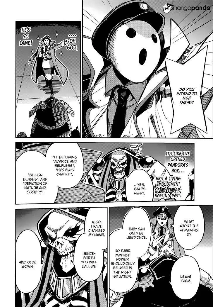 Overlord, chapter 12, page 14