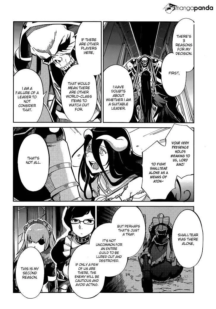Overlord, chapter 12, page 26