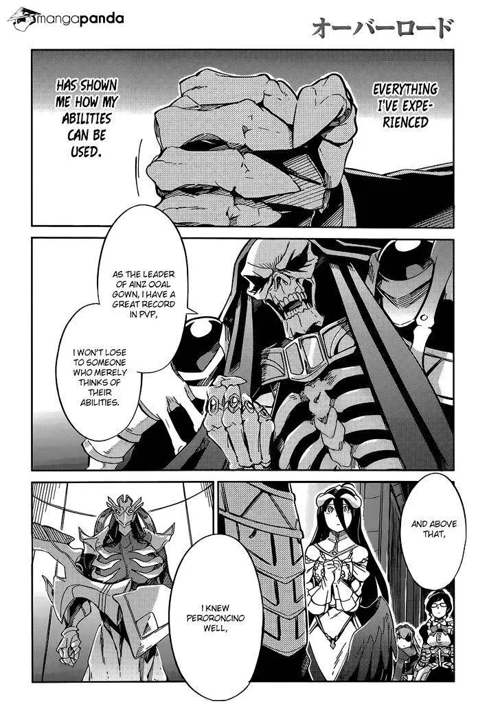 Overlord, chapter 12, page 30