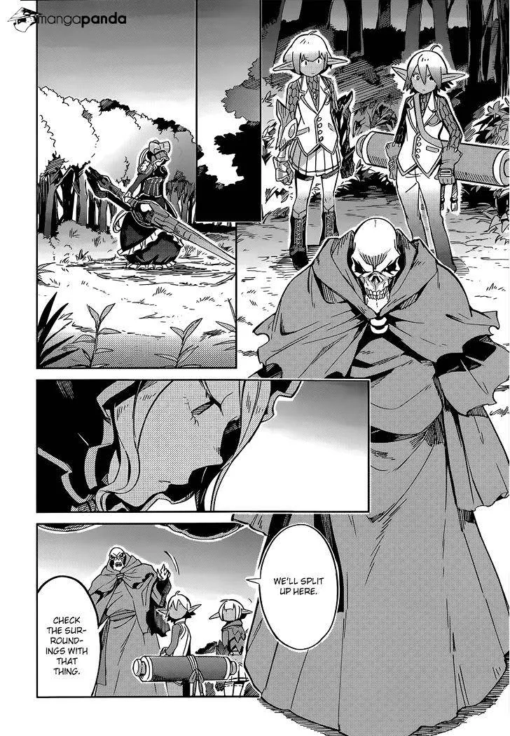 Overlord, chapter 12, page 34