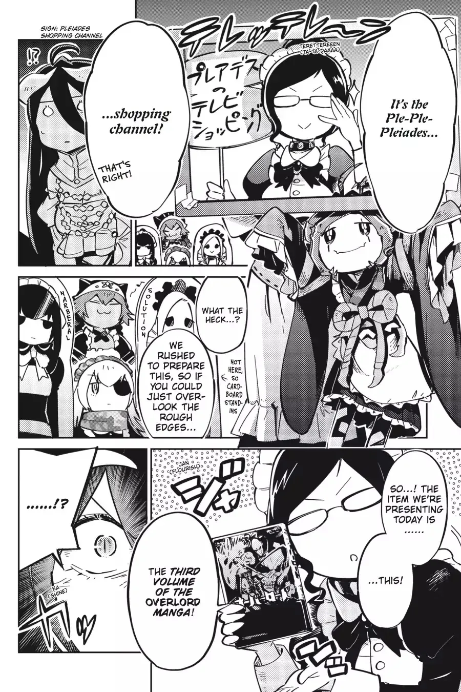 Overlord, chapter 13.5, page 2