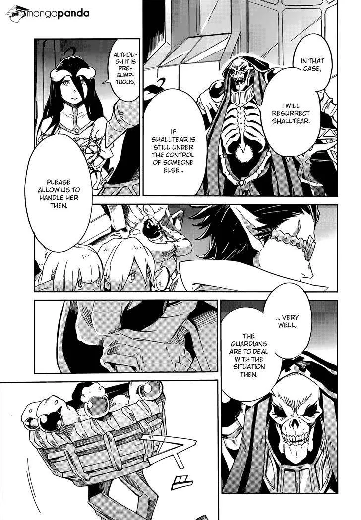 Overlord, chapter 14, page 36