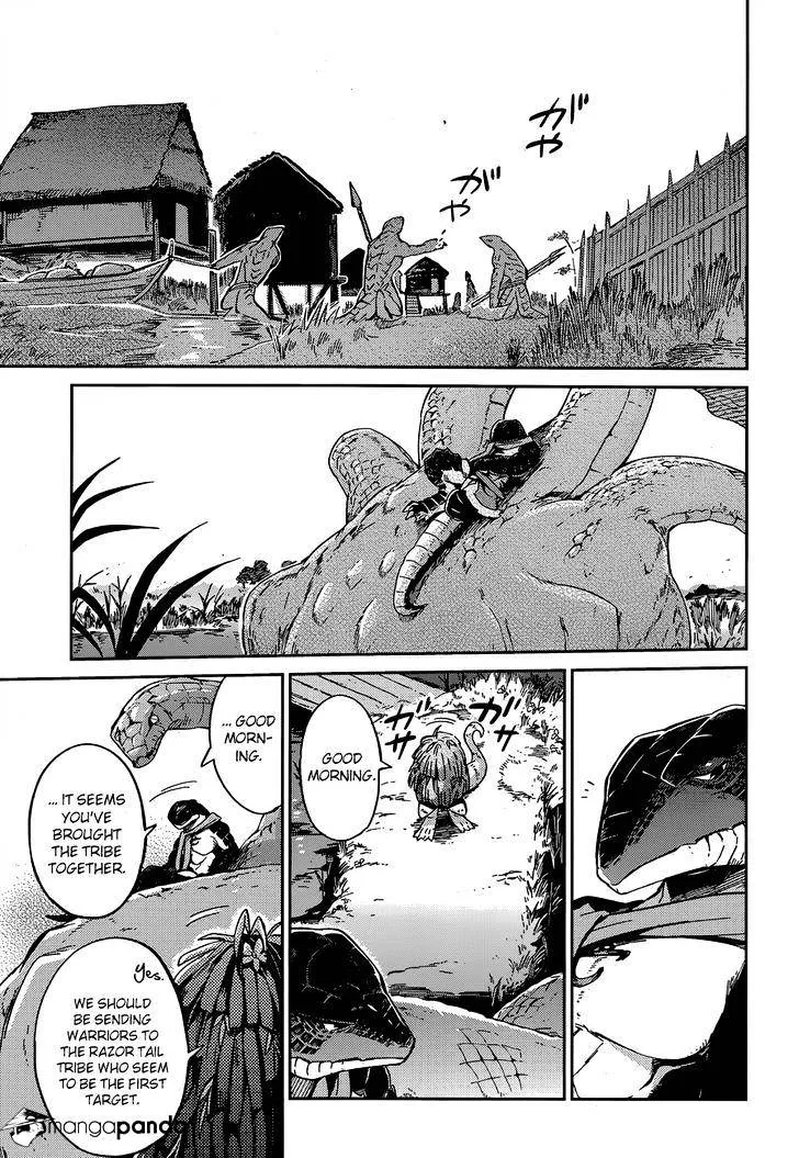 Overlord, chapter 17, page 23