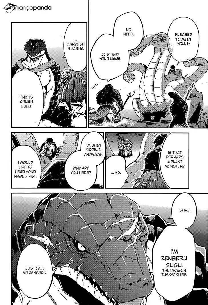 Overlord, chapter 17, page 30
