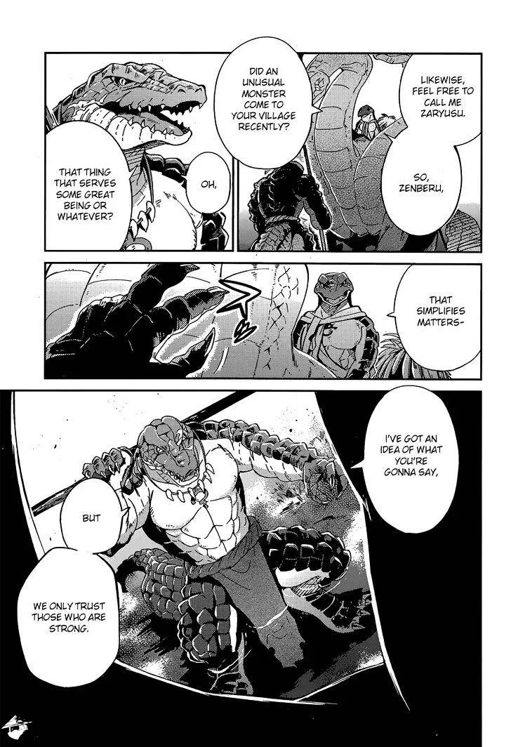 Overlord, chapter 17, page 31