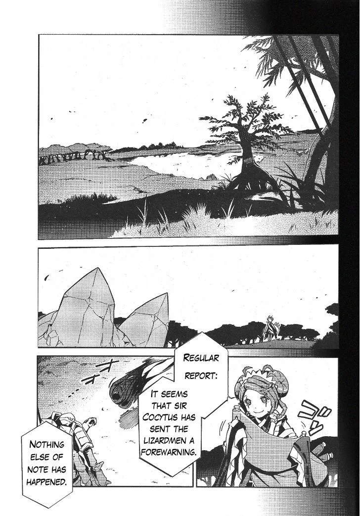 Overlord, chapter 18.5, page 7