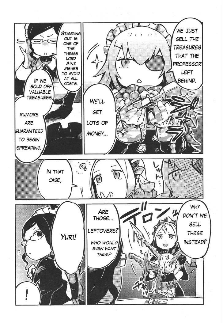 Overlord, chapter 18.5, page 14