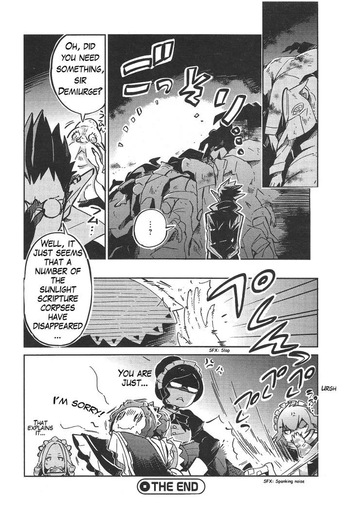 Overlord, chapter 18.5, page 16