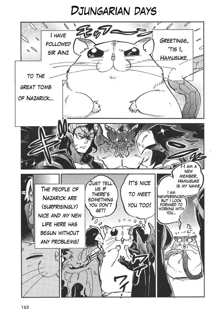 Overlord, chapter 18.5, page 21