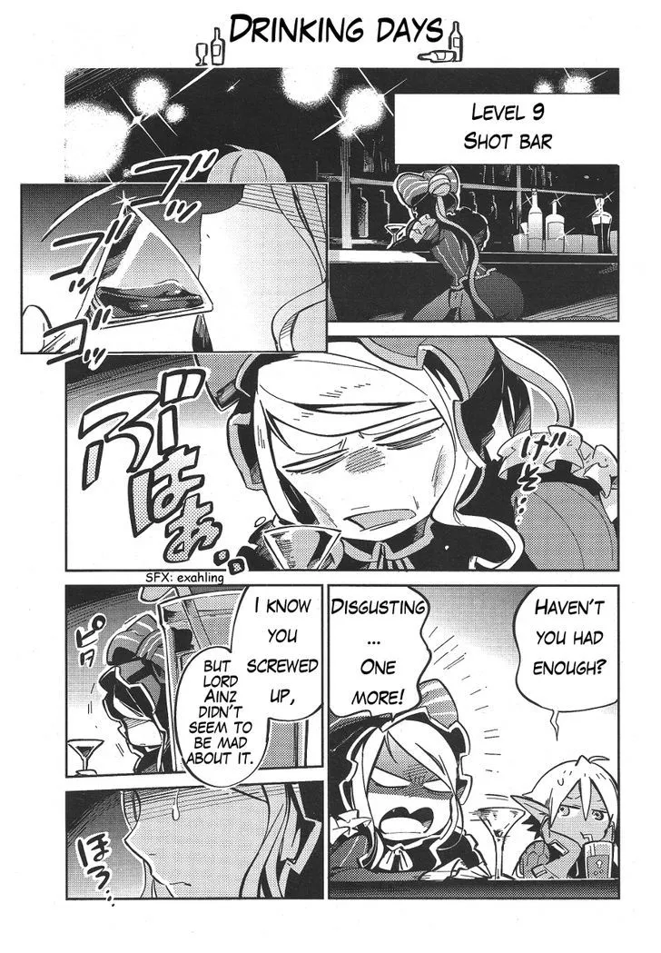 Overlord, chapter 18.5, page 29
