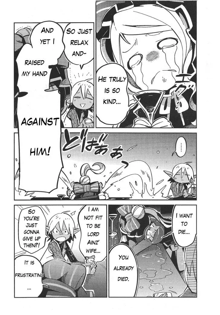 Overlord, chapter 18.5, page 30