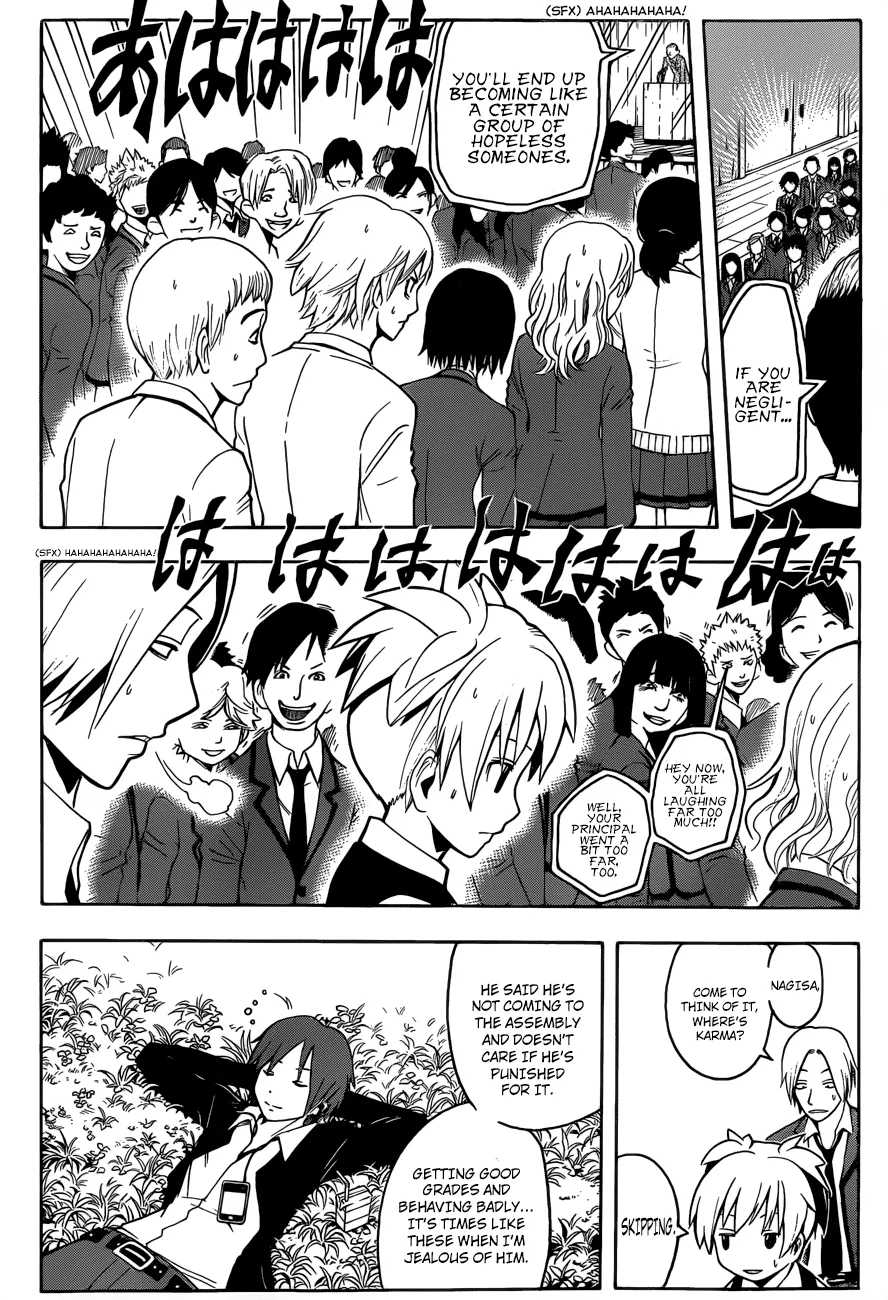 Assassination Classroom, chapter 11, page 5