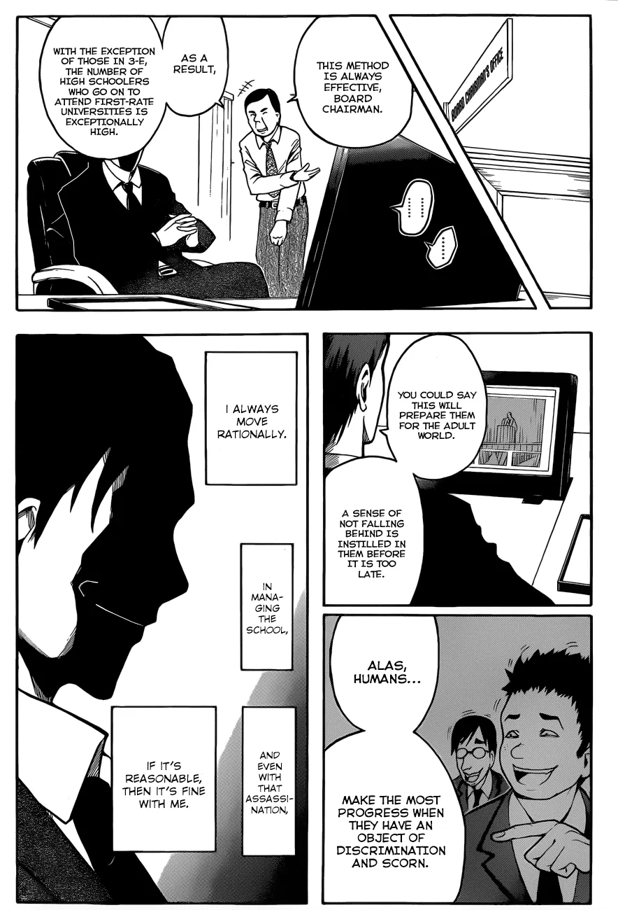 Assassination Classroom, chapter 11, page 6