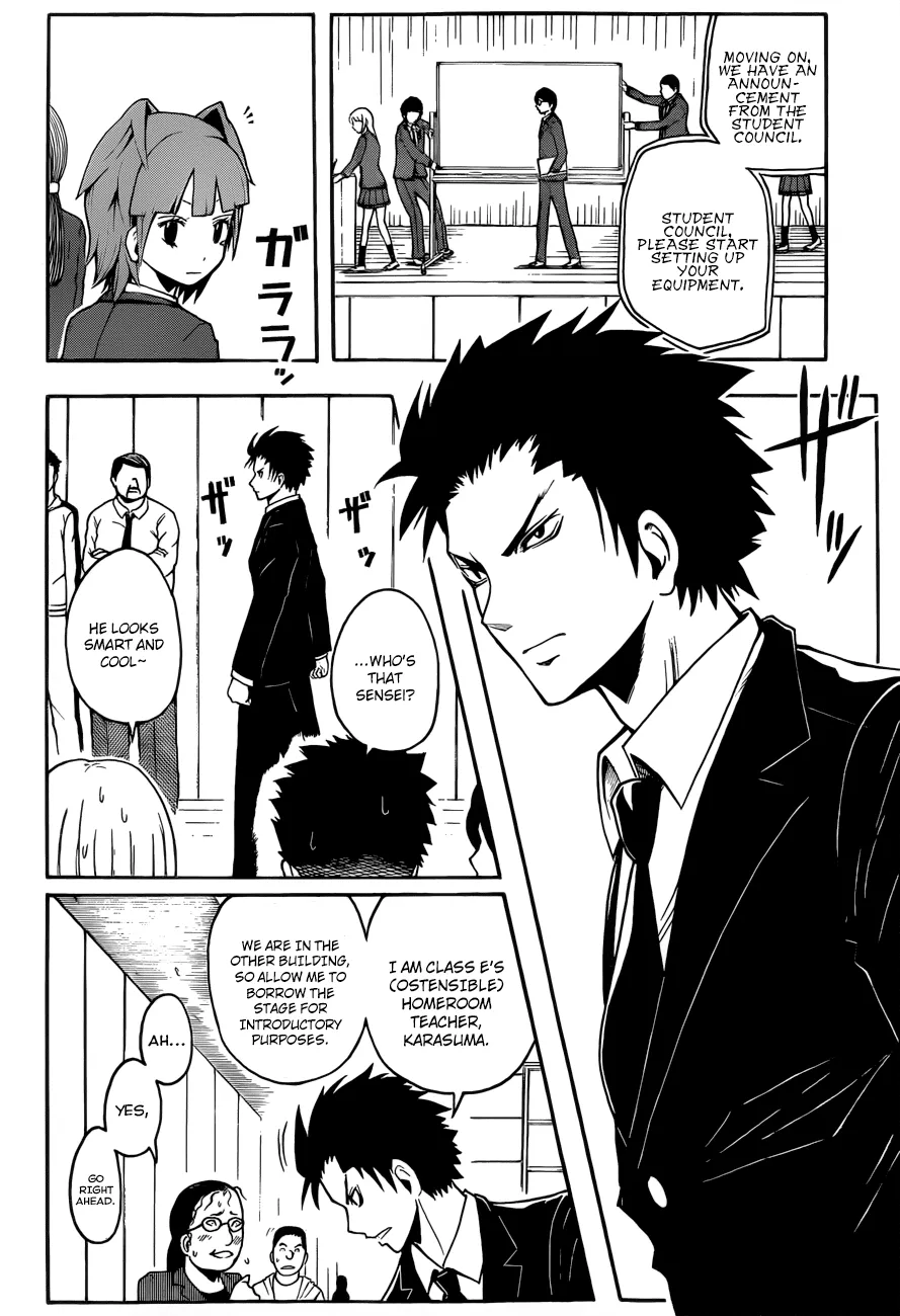 Assassination Classroom, chapter 11, page 7