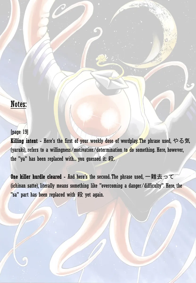 Assassination Classroom, chapter 11, page 21