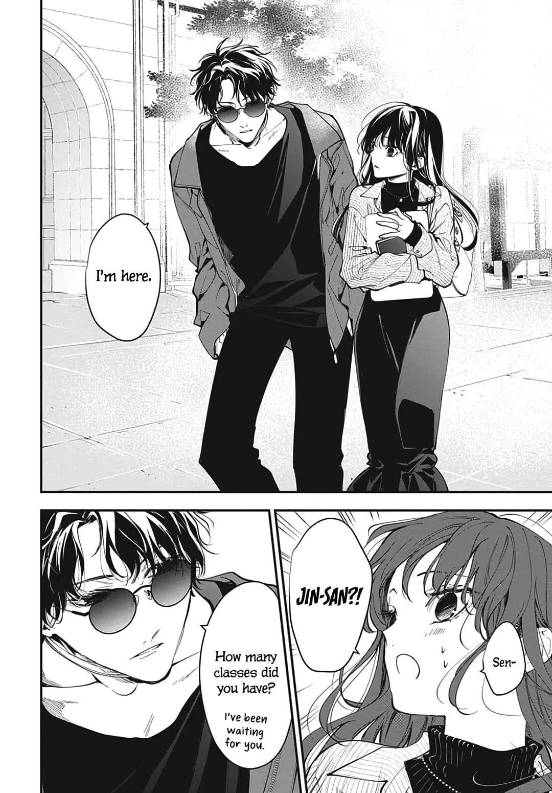 Tsuiraku JK to Haijin Kyoushi, chapter 120.2 EXTRA 2, page 21