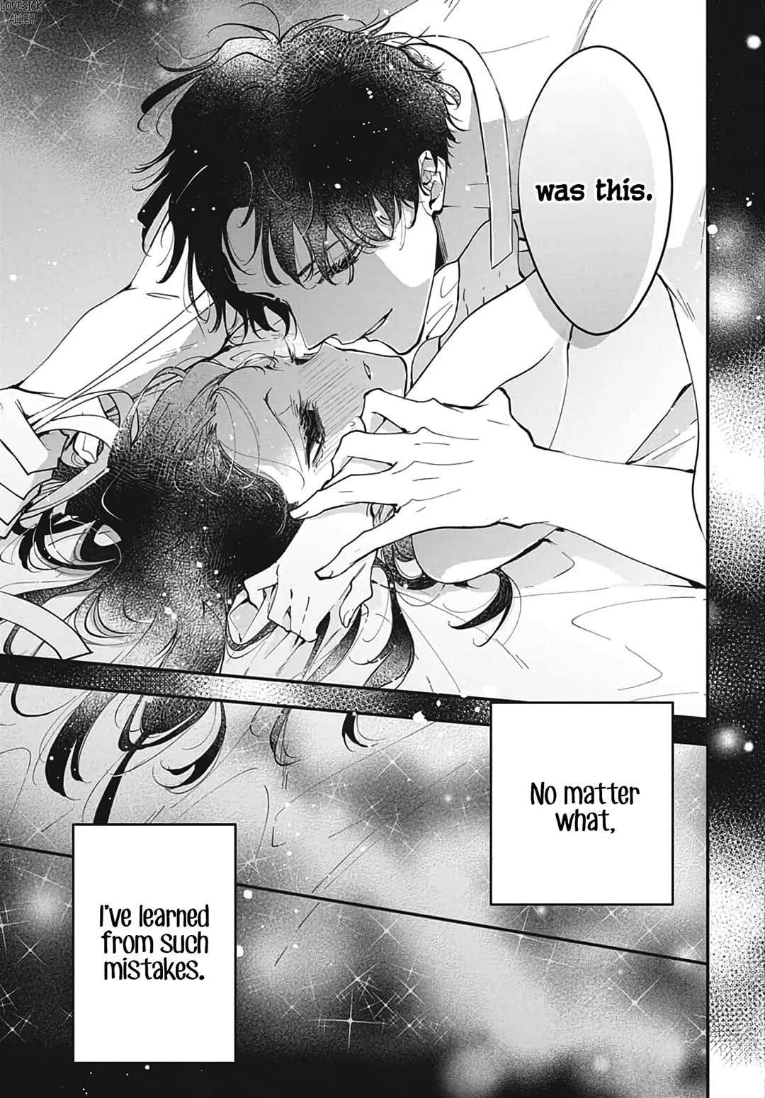 Tsuiraku JK to Haijin Kyoushi, chapter 120.2 EXTRA 2, page 32