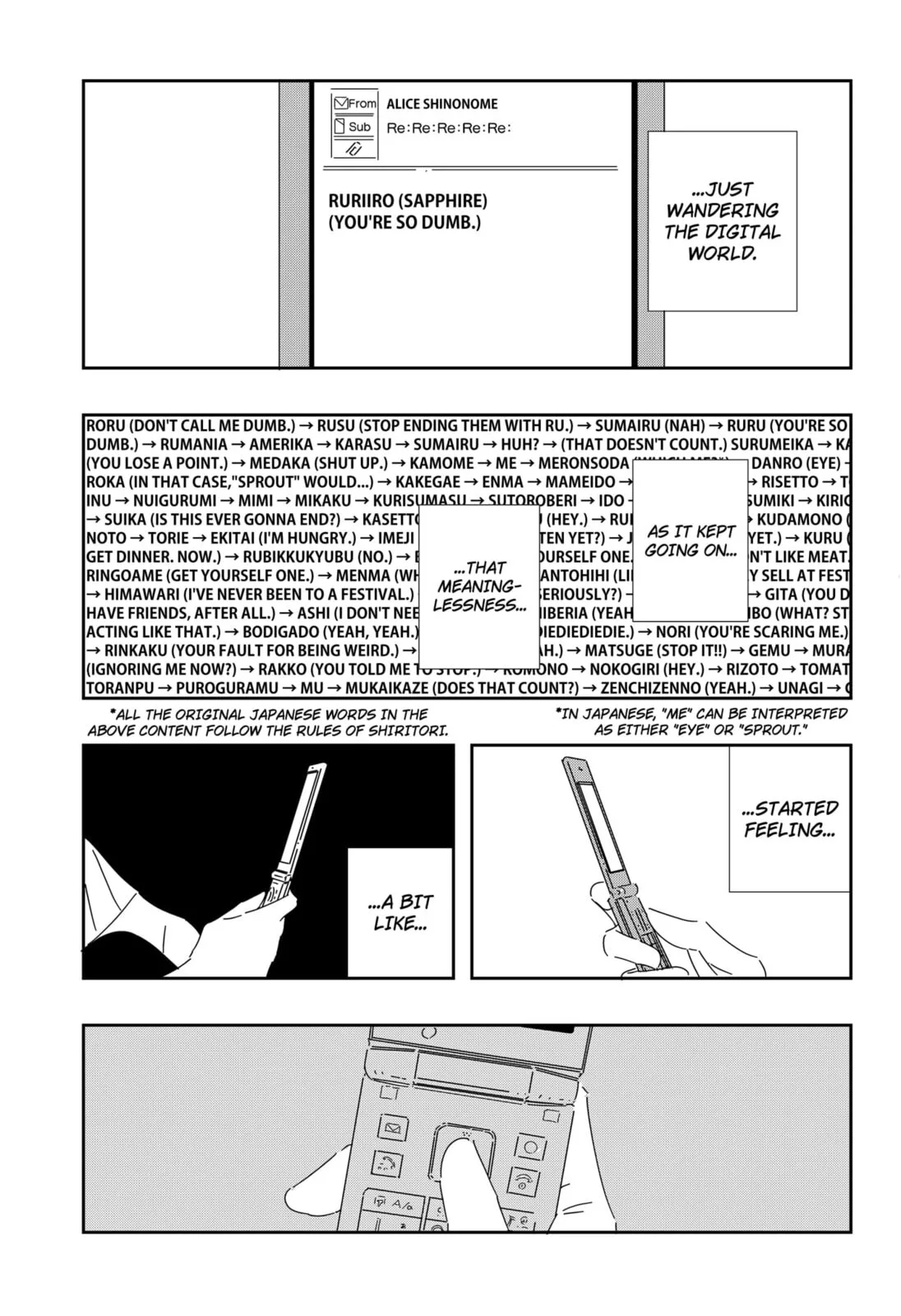 .A -dot Alice-, chapter 3, page 20