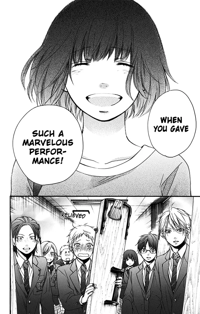 Kono Oto Tomare!, chapter 52, page 16