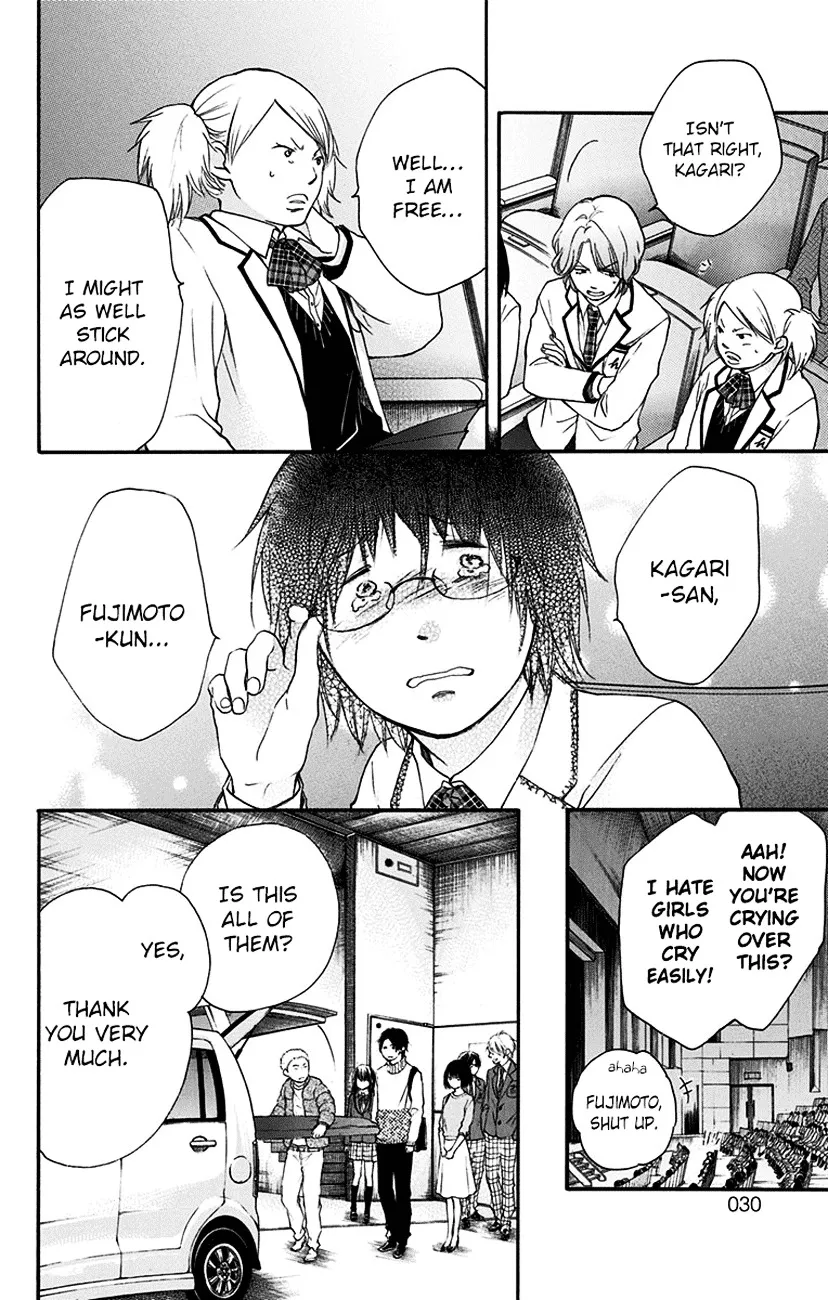 Kono Oto Tomare!, chapter 52, page 26