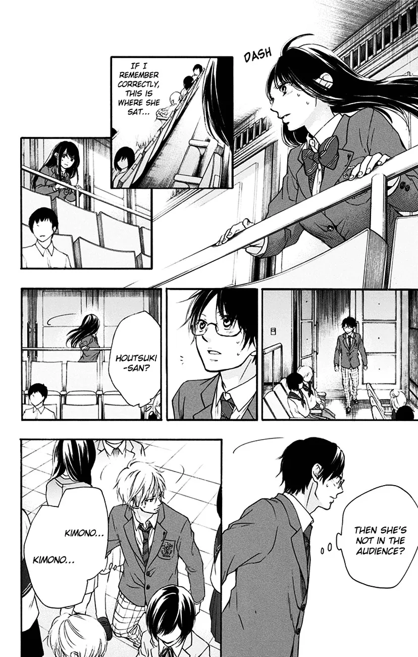 Kono Oto Tomare!, chapter 52, page 32
