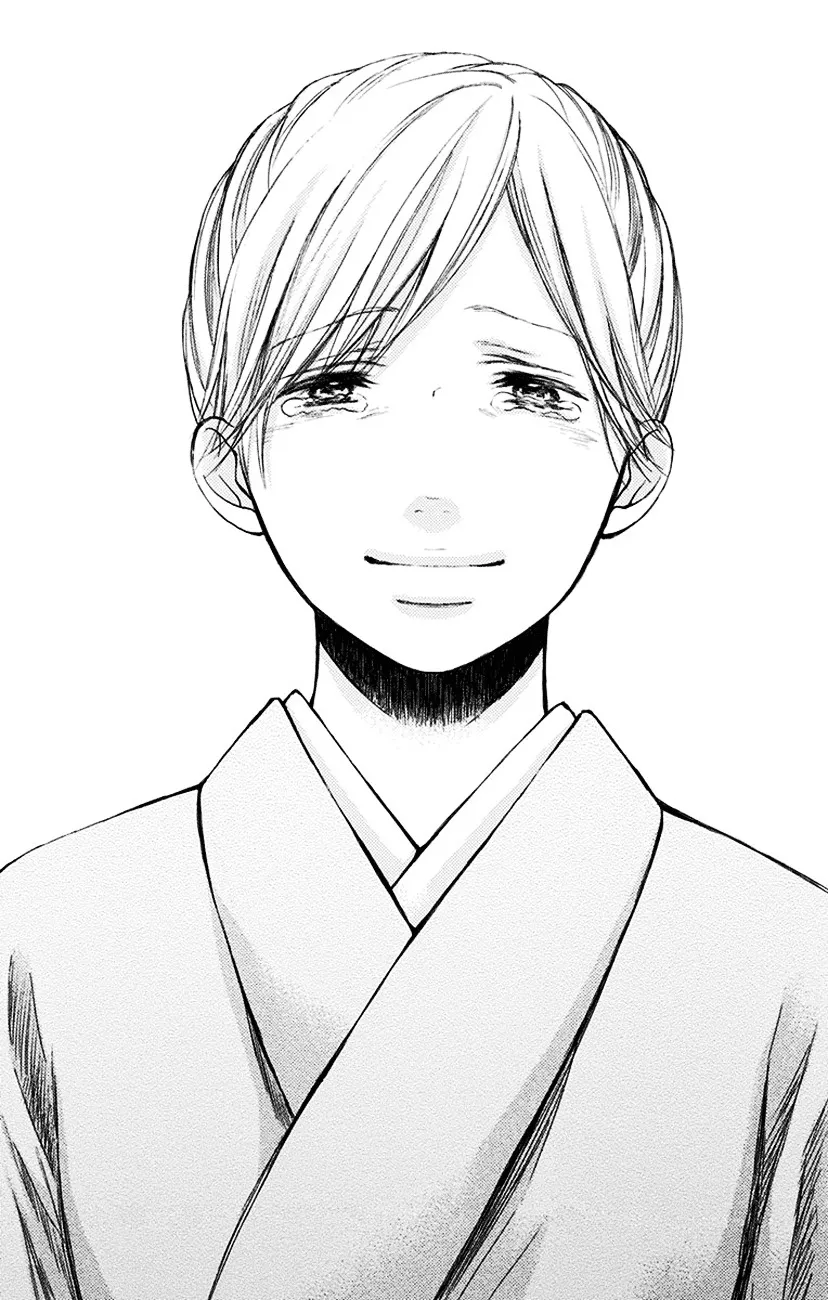 Kono Oto Tomare!, chapter 52, page 44