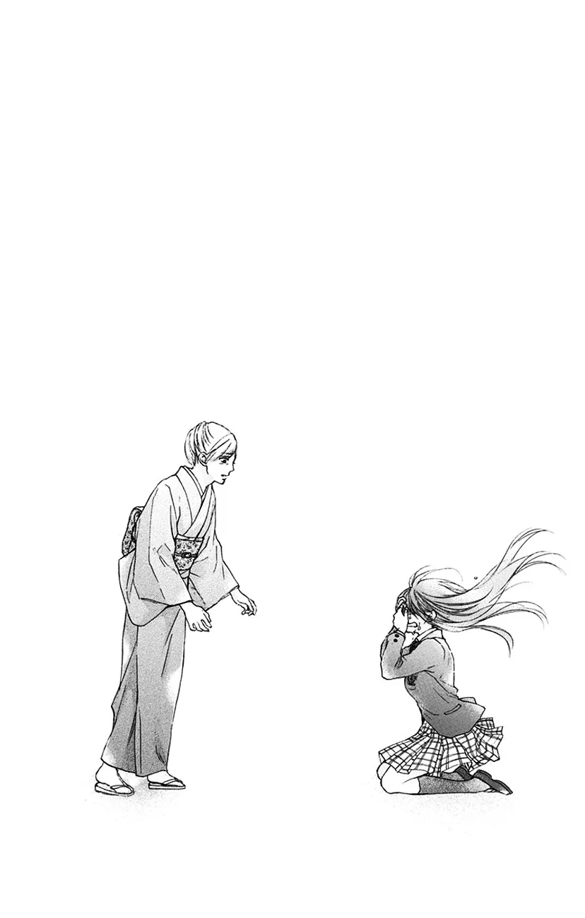 Kono Oto Tomare!, chapter 52, page 47