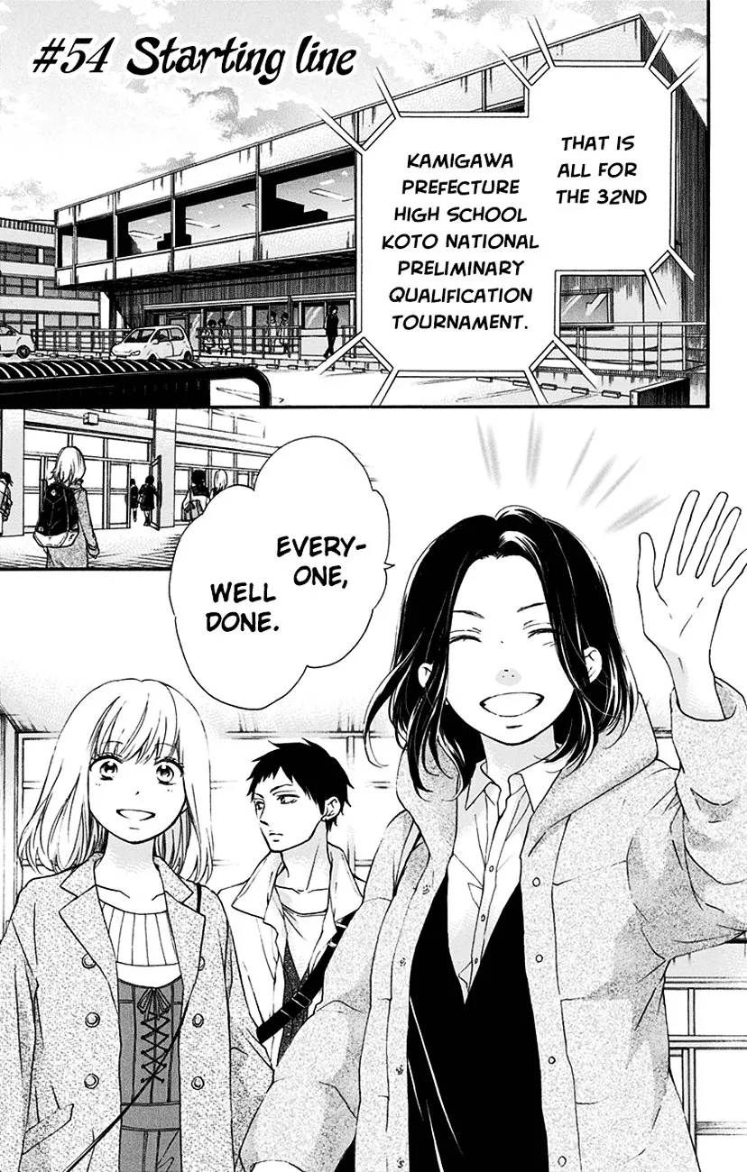 Kono Oto Tomare!, chapter 54, page 1