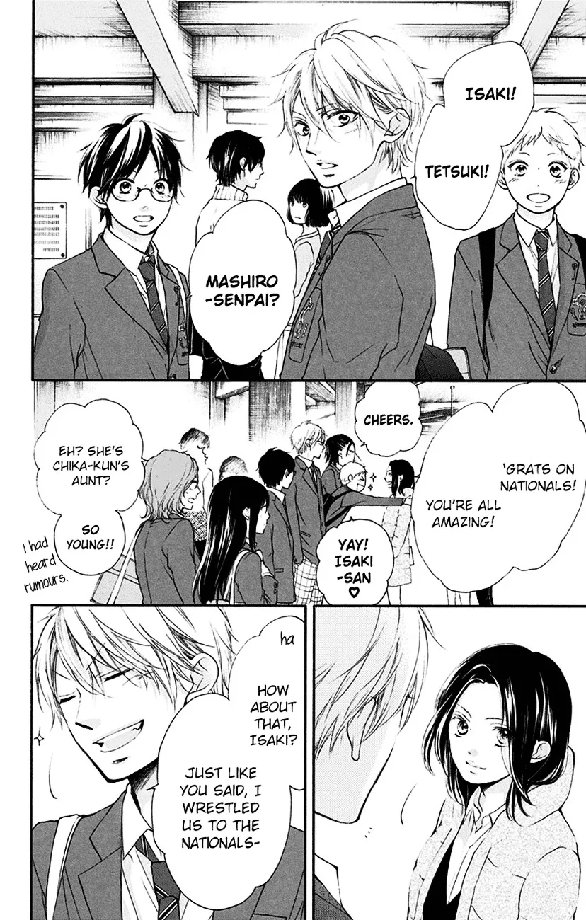 Kono Oto Tomare!, chapter 54, page 2