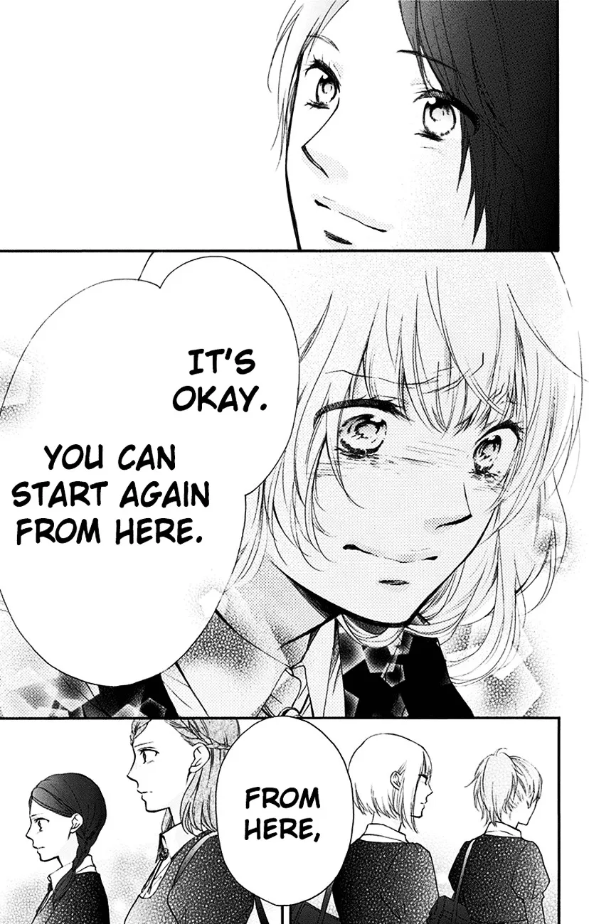 Kono Oto Tomare!, chapter 54, page 23