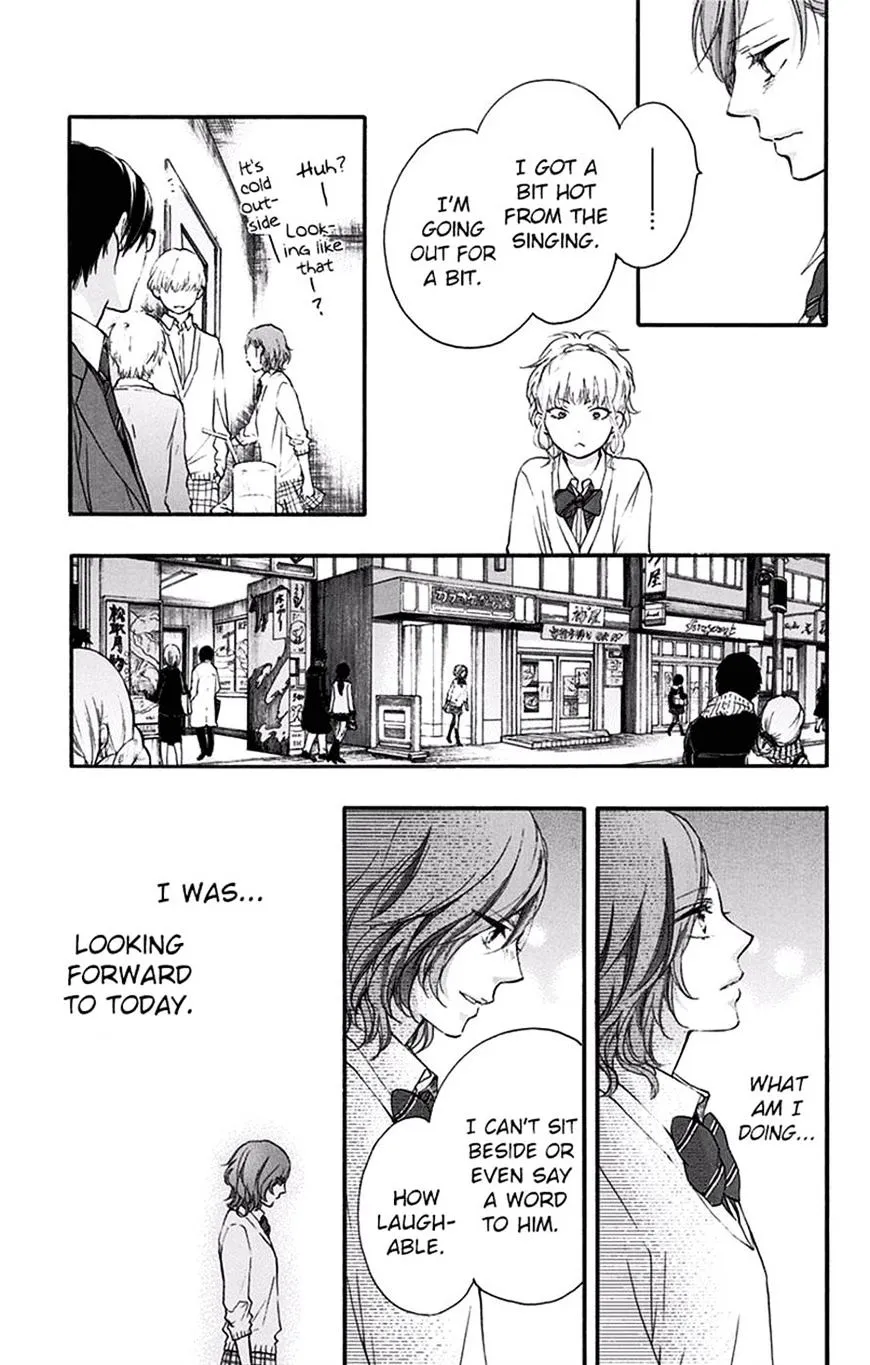 Kono Oto Tomare!, chapter 56, page 40